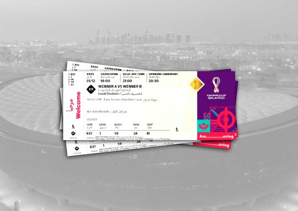 World Cup final match ticket a &lsquo;valuable&rsquo; collectible