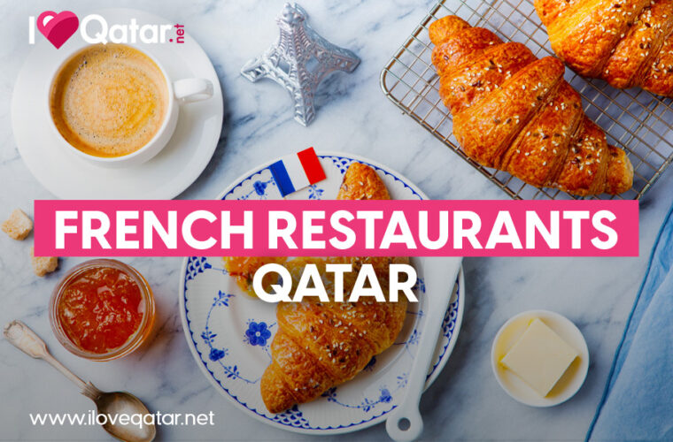 French restaurants in Qatar