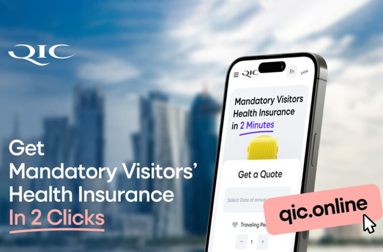 How to get mandatory visitor&rsquo;s health insurance online from Qatar Insurance Company