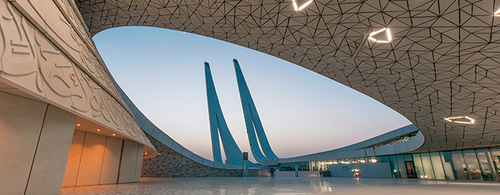 Qatar: Resilience And Growth