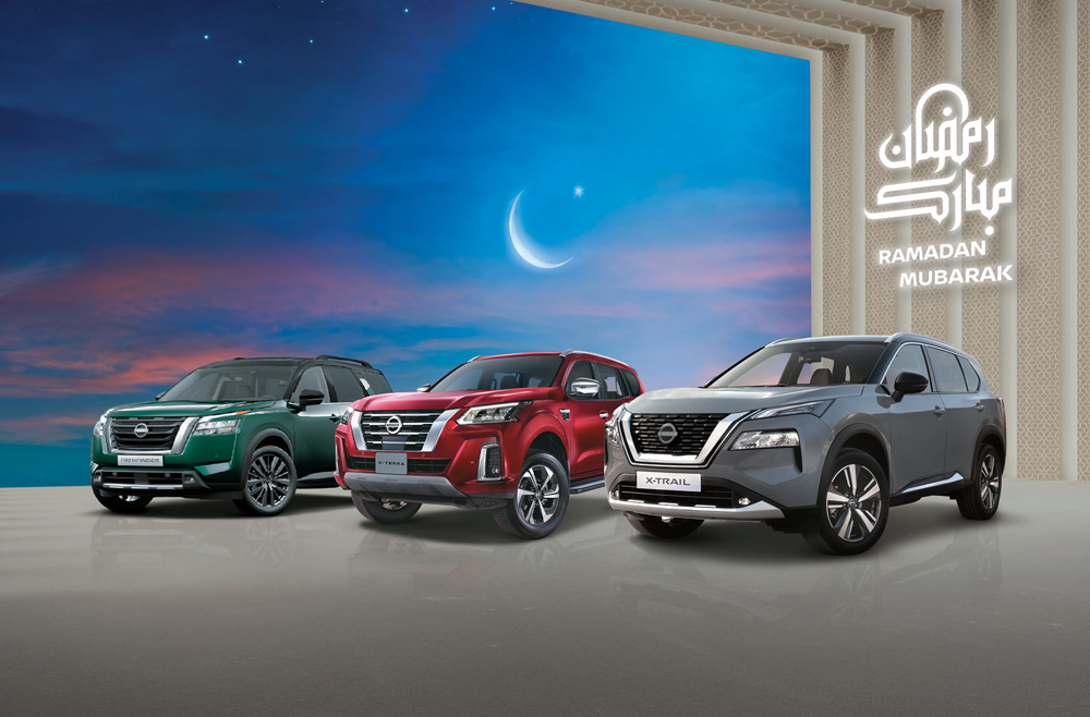 Saleh Al Hamad Al Mana launches Ramadan offers