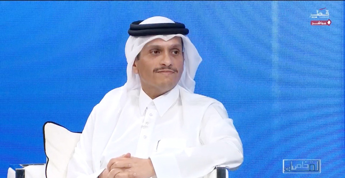 Qatar has made great strides in diversifying economy: PM