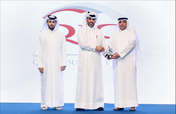 QIC Group Recognised For Developing Qatar's Human Capital