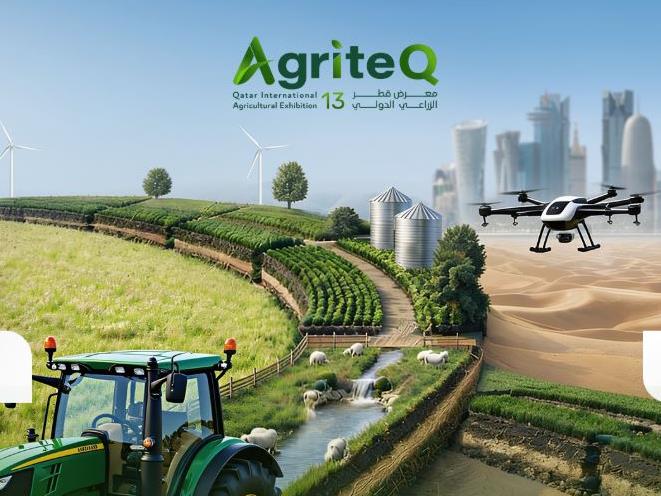 Ministry Of Municipality Announces The Launch Of The 13Th Edition Of Qatar's International Agricultural Exhibition&ldquo;Agriteq 2026&rdquo;
