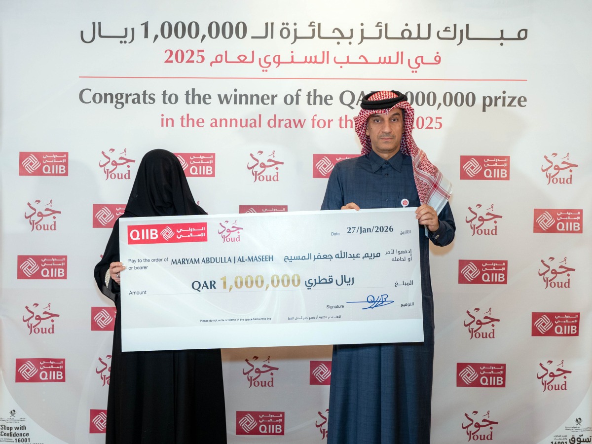 QIIB announces winner of QR1m grand prize for 2025 in &lsquo;Joud&rsquo; savings account draw