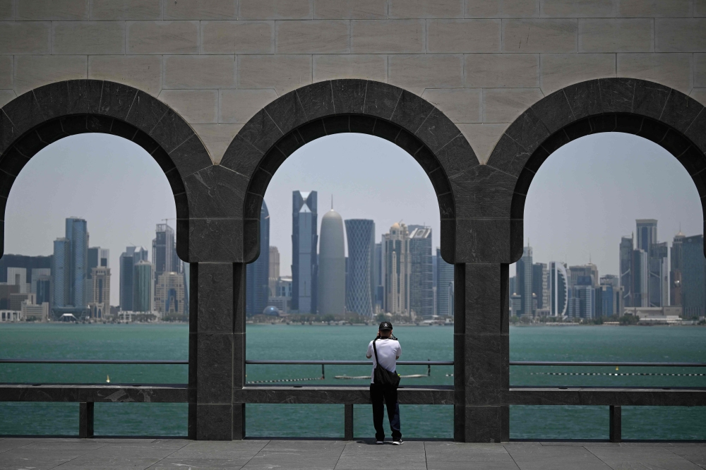 Government invites private sector to help shape Qatar&rsquo;s business environment through &lsquo;Sharek&rsquo; platform