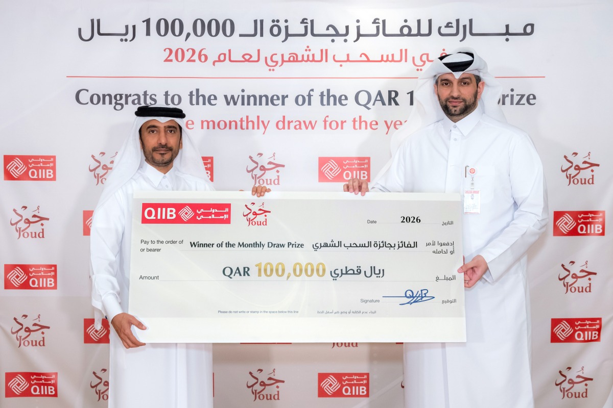 QIIB announces winner of April 2026 monthly prize for &lsquo;Joud&rsquo; savings account worth QR100,000