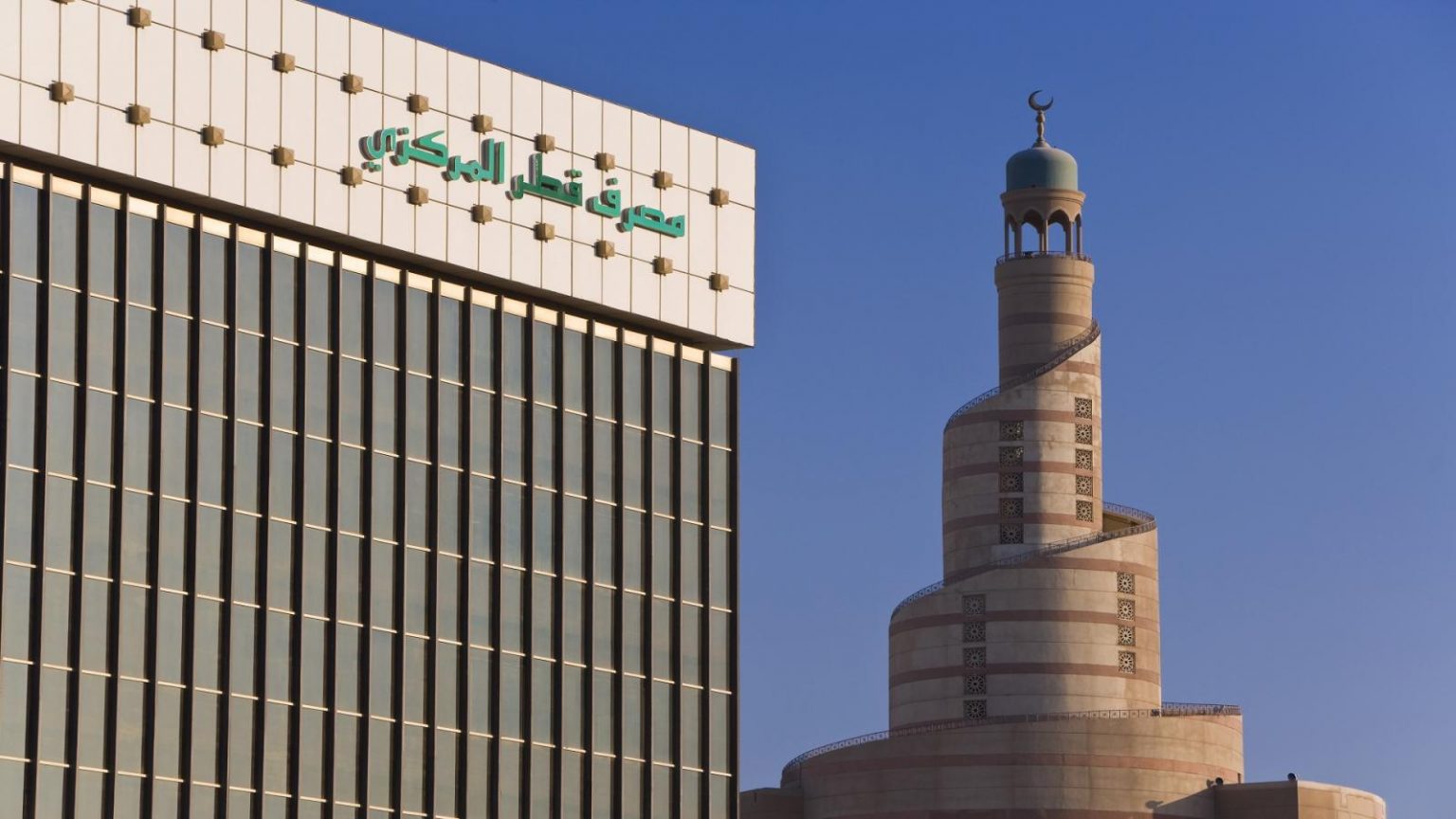 Islamic banking strengthens role in Qatar&rsquo;s financial system
