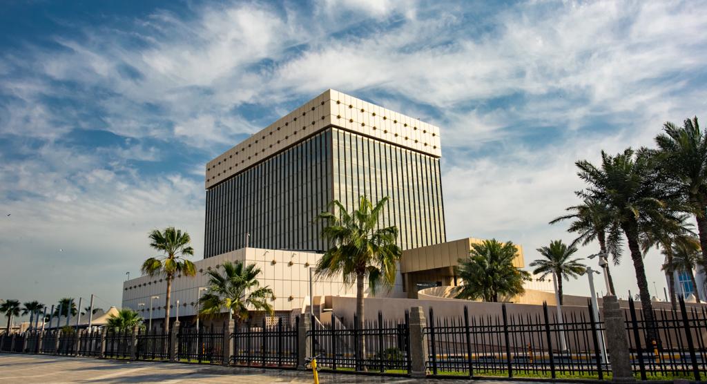 Qatar Central Bank issues instructions to enhance services for people with disabilities and elderly