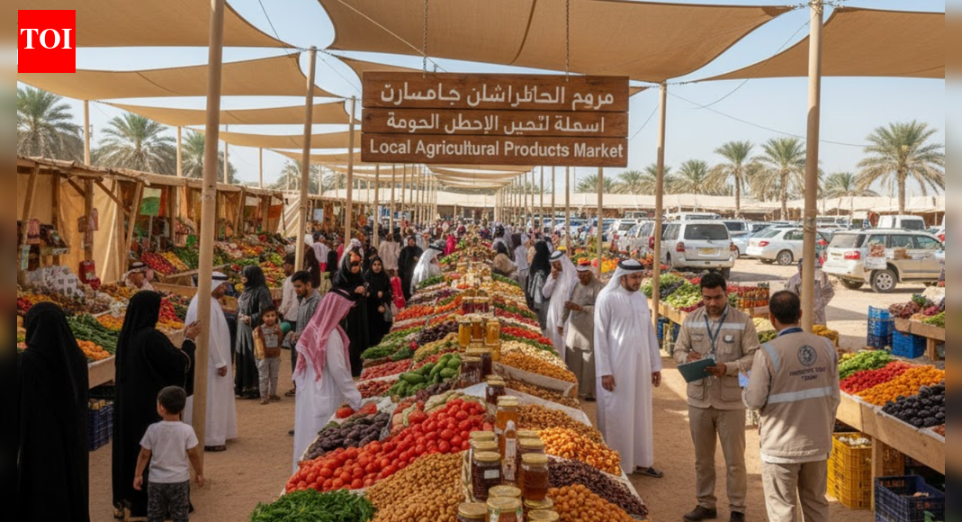 Qatar opens 2025/2026 local agricultural markets featuring over 100 Qatari farms nationwide