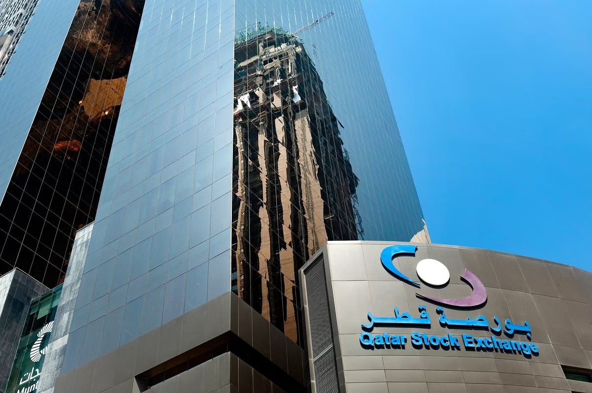 QSE index gains 0.46% in early Monday trading